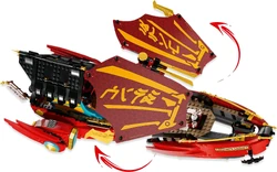 71797 Destiny's Bounty - race against time | Brickipedia | Fandom