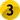 Class 3 article