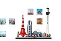 21051 Tokyo | Brickipedia | Fandom