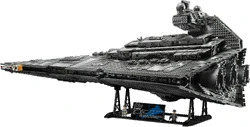 75252 Imperial Star Destroyer | Brickipedia | Fandom