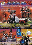 NinjaStoryBnP1.jpg (256 KB) In Bricks n' Pieces Magazine Jan/Feb 1999 (UK)