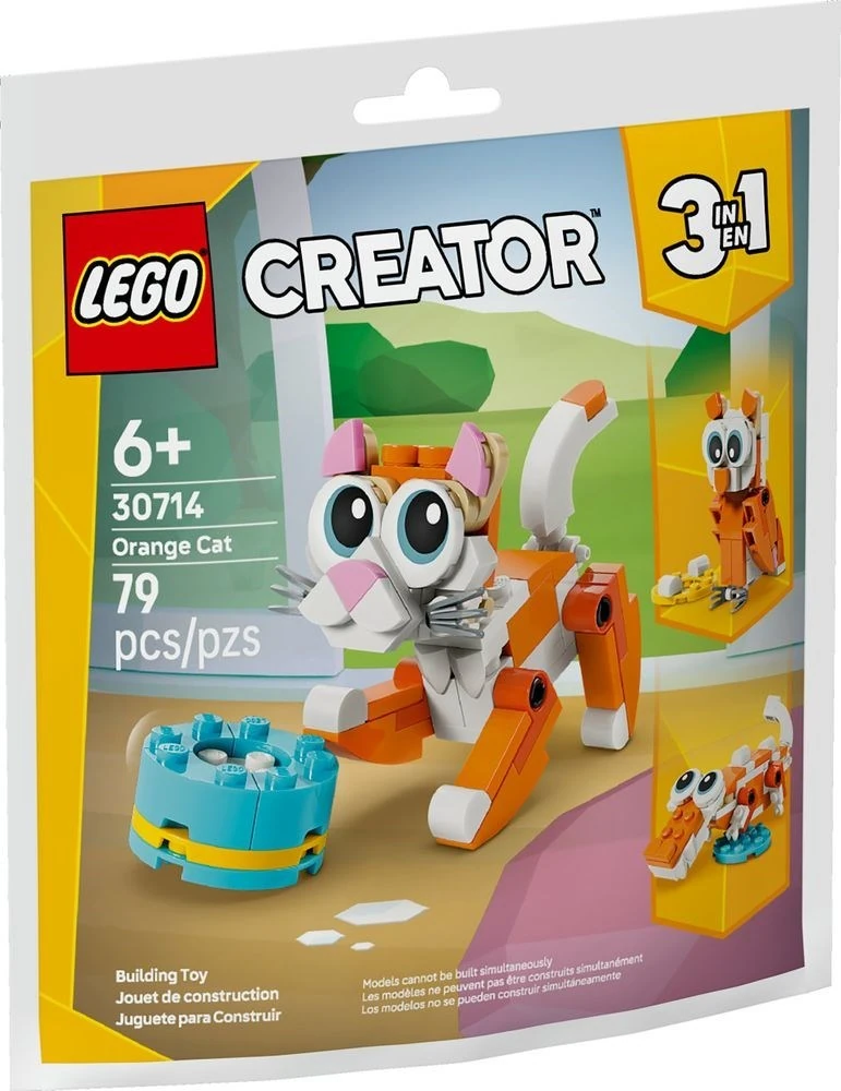 Q子様 30714 Orange Cat | Brickipedia | Fandom
