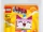 Comic-Con Exclusive Unikitty Giveaway