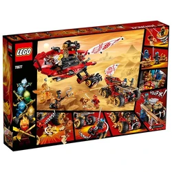 70677 Land Bounty | Brickipedia | Fandom