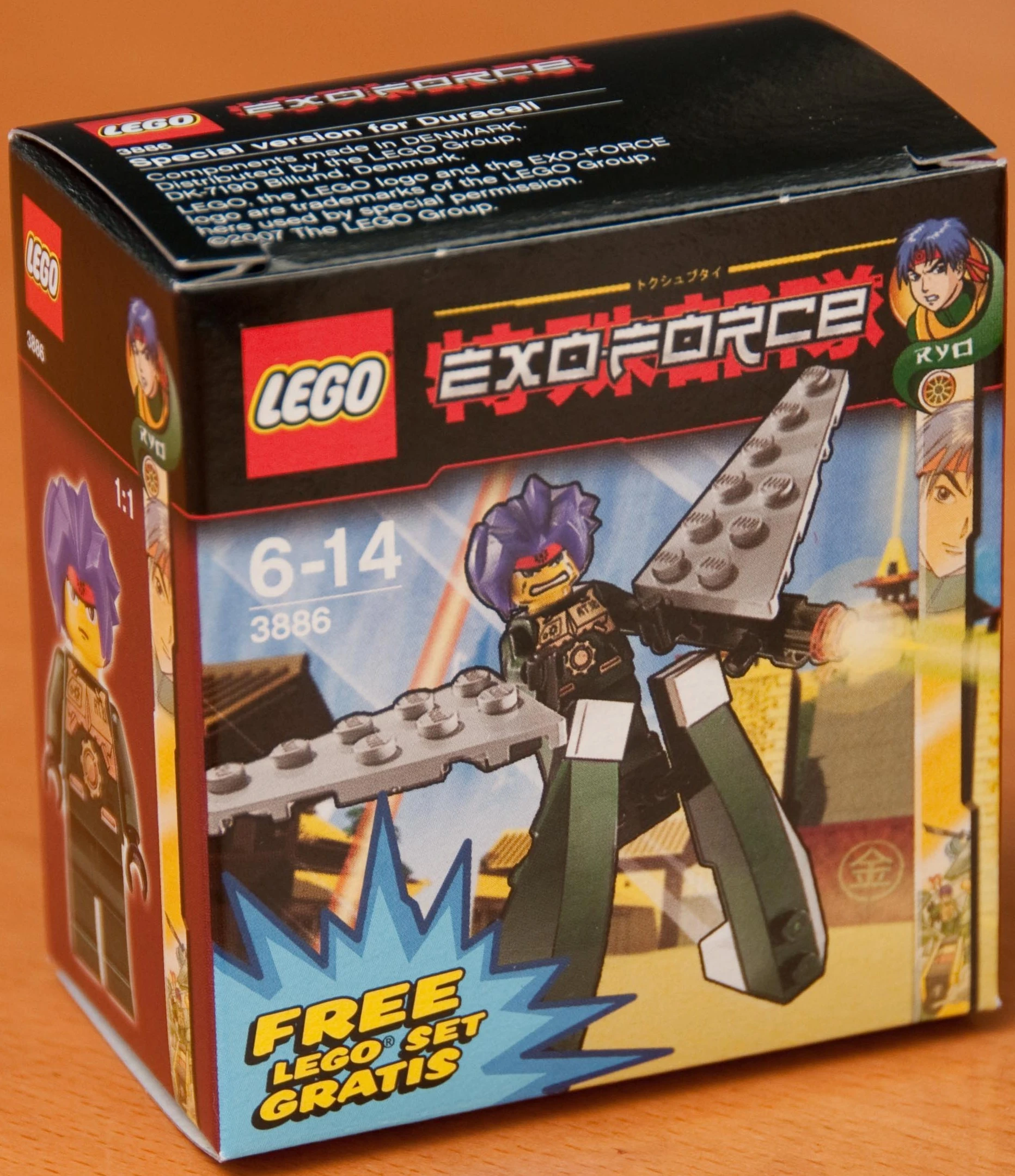 3886 Green Exo Fighter | Brickipedia | Fandom