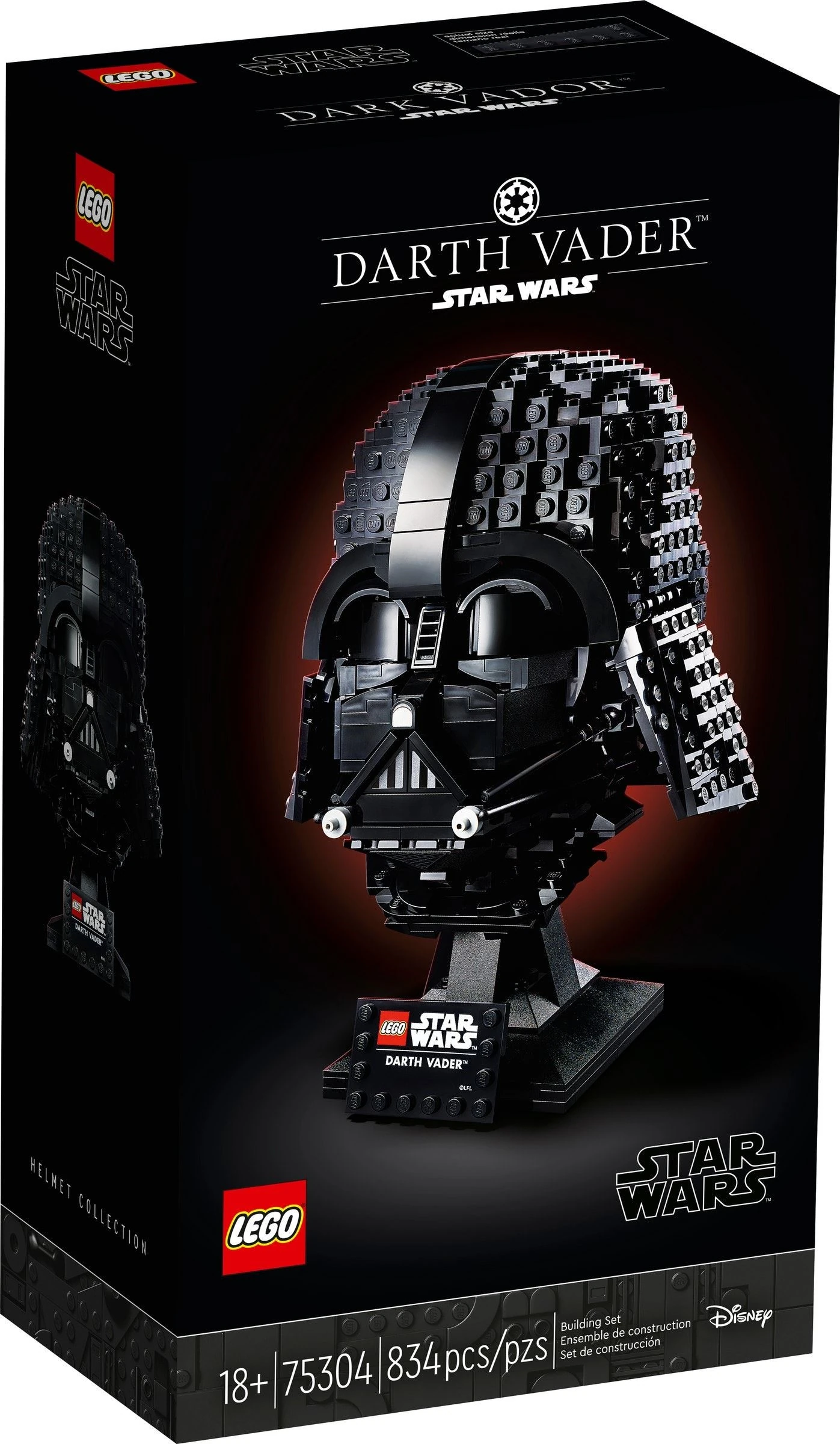 75304 Darth Vader Helmet | Brickipedia | Fandom