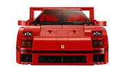 Front view of the F40