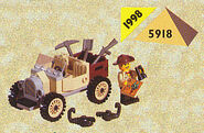The set as shown in a catalogue