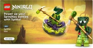 9569ad.jpg (135 KB) The LEGO.com ad