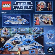 The back of the set box