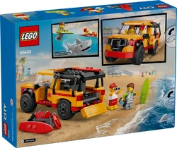 カウン** オンライン限定価格*】レゴ LEGO シティ ライフガードの