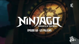 Les pilleurs