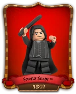 Snape, Severus.png (76 KB) Severus Snape