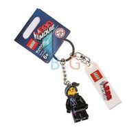 Wyldstyle Key Chain with label