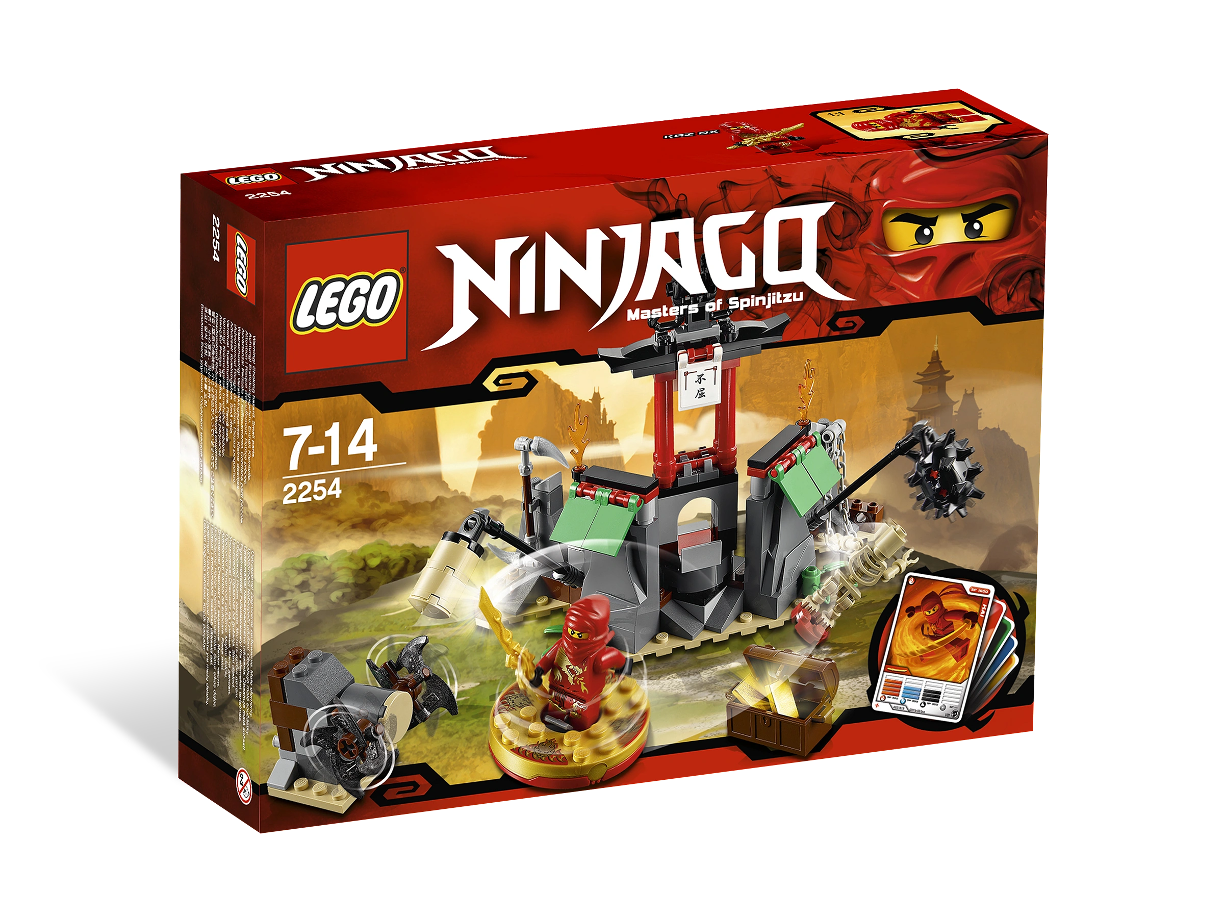 2254 Mountain Shrine | Brickipedia | Fandom