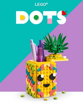 DOTS2