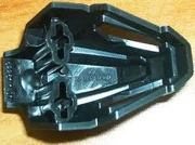 Kraahkanthing.jpg (10 KB) Bottom of the Kraahkan.