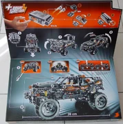 The inside of the front of the box