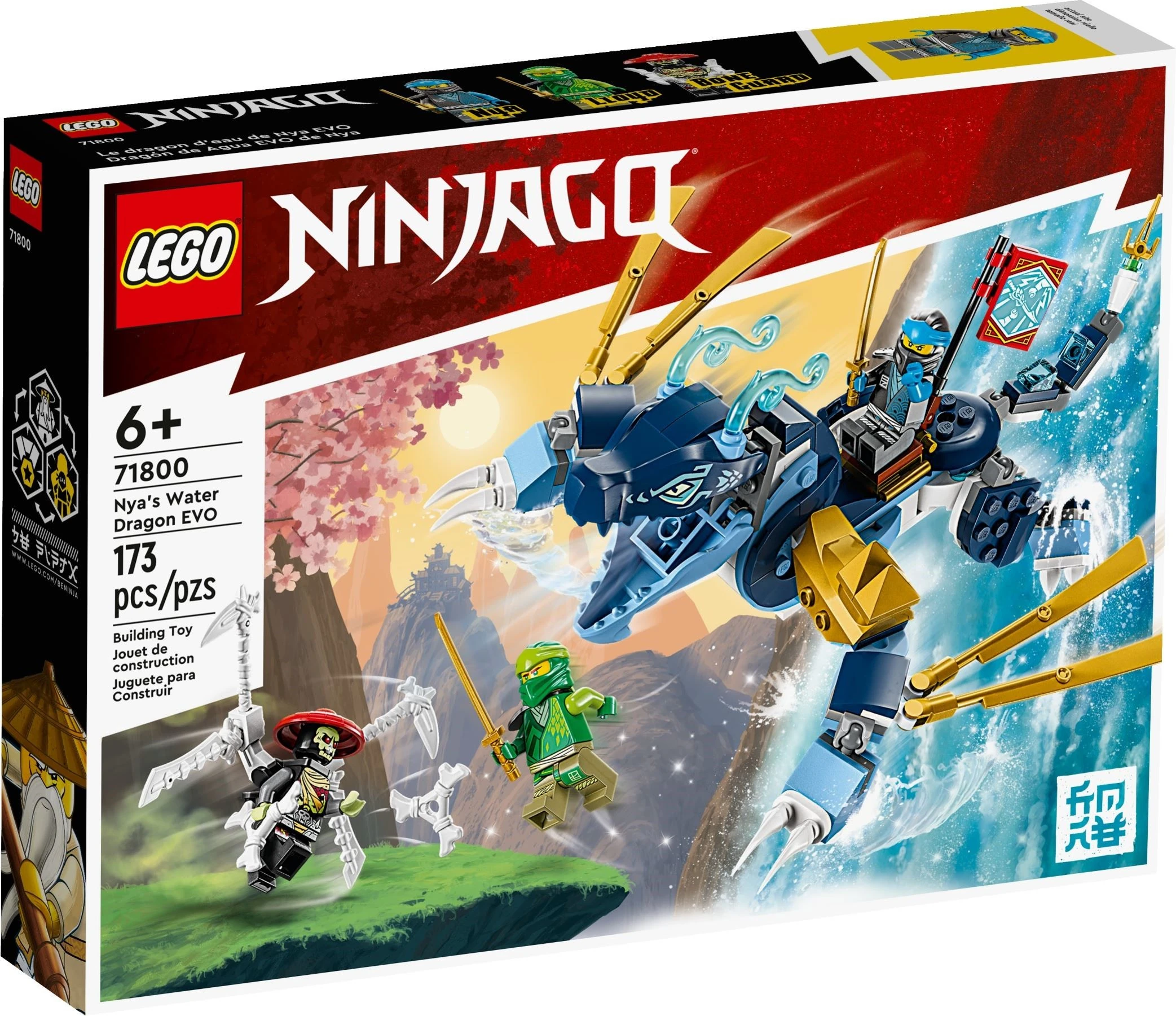 71798 Nya and Arin's Baby Dragon Battle, Ninjago Wiki