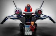 Back view of the Quinjet