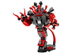 ハレルヤ 70627 Dragon's Forge | Brickipedia | Fandom