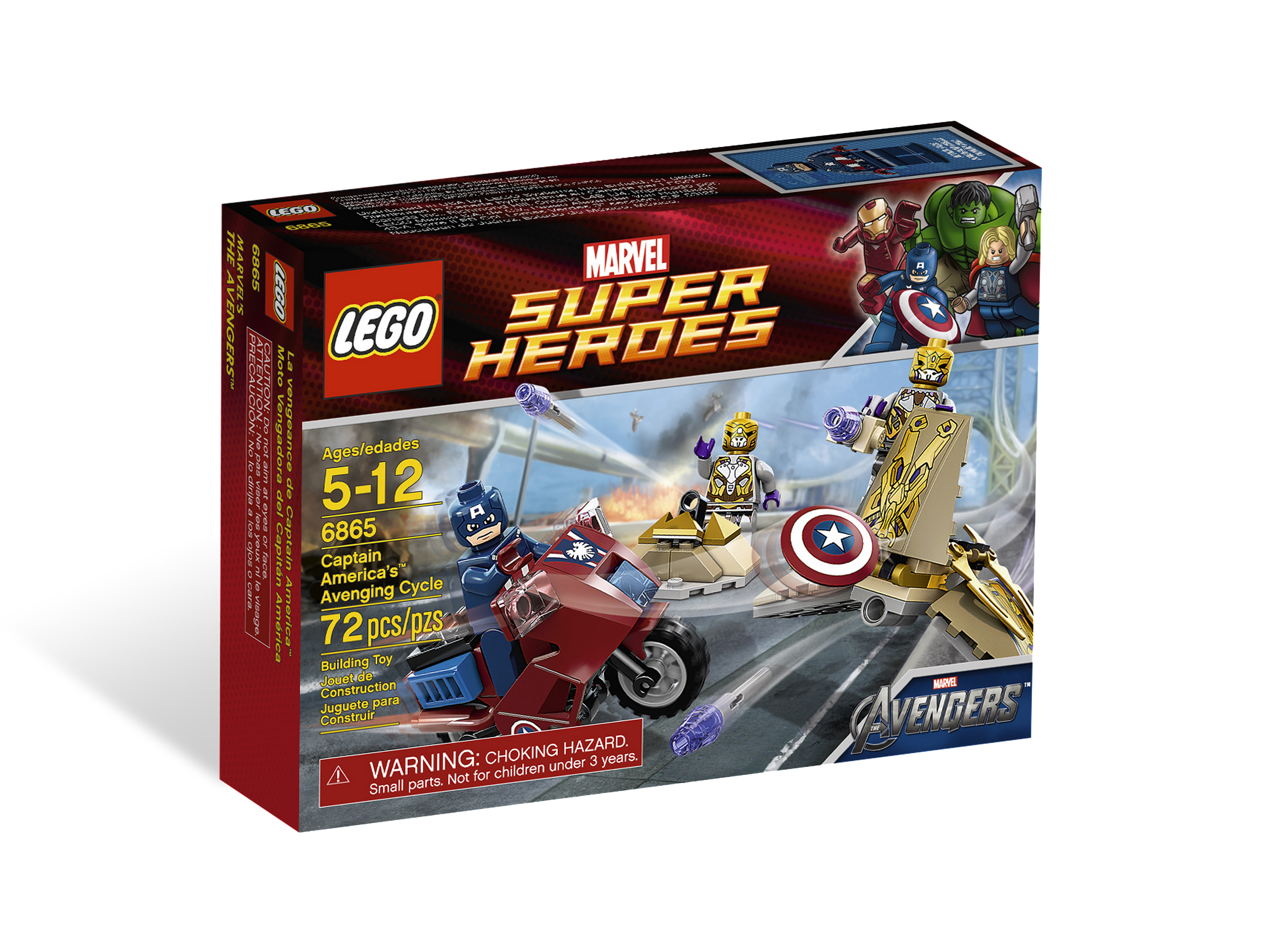 LEGO - Marvel - Avengers Super Heroes: The Hulk (4530) SEALED