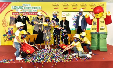 LEGOLAND Discovery Centre Hong Kong Brickipedia Fandom