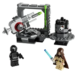 75246 Death Star Cannon | Brickipedia | Fandom
