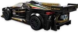 ぺんちゃん Amazon.co.jp: LEGO Speed Champion Lamborghini Urus ST-X