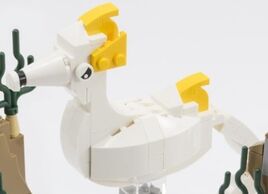 Seahorse