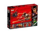 70638 dos.png (264 kio)