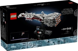 75376 Tantive IV | Brickipedia | Fandom