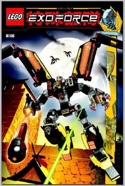 8105 Iron Condor | Brickipedia | Fandom