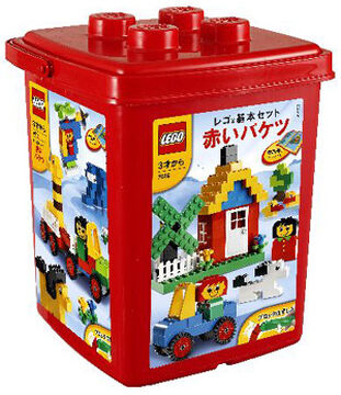 Lego bucket shop