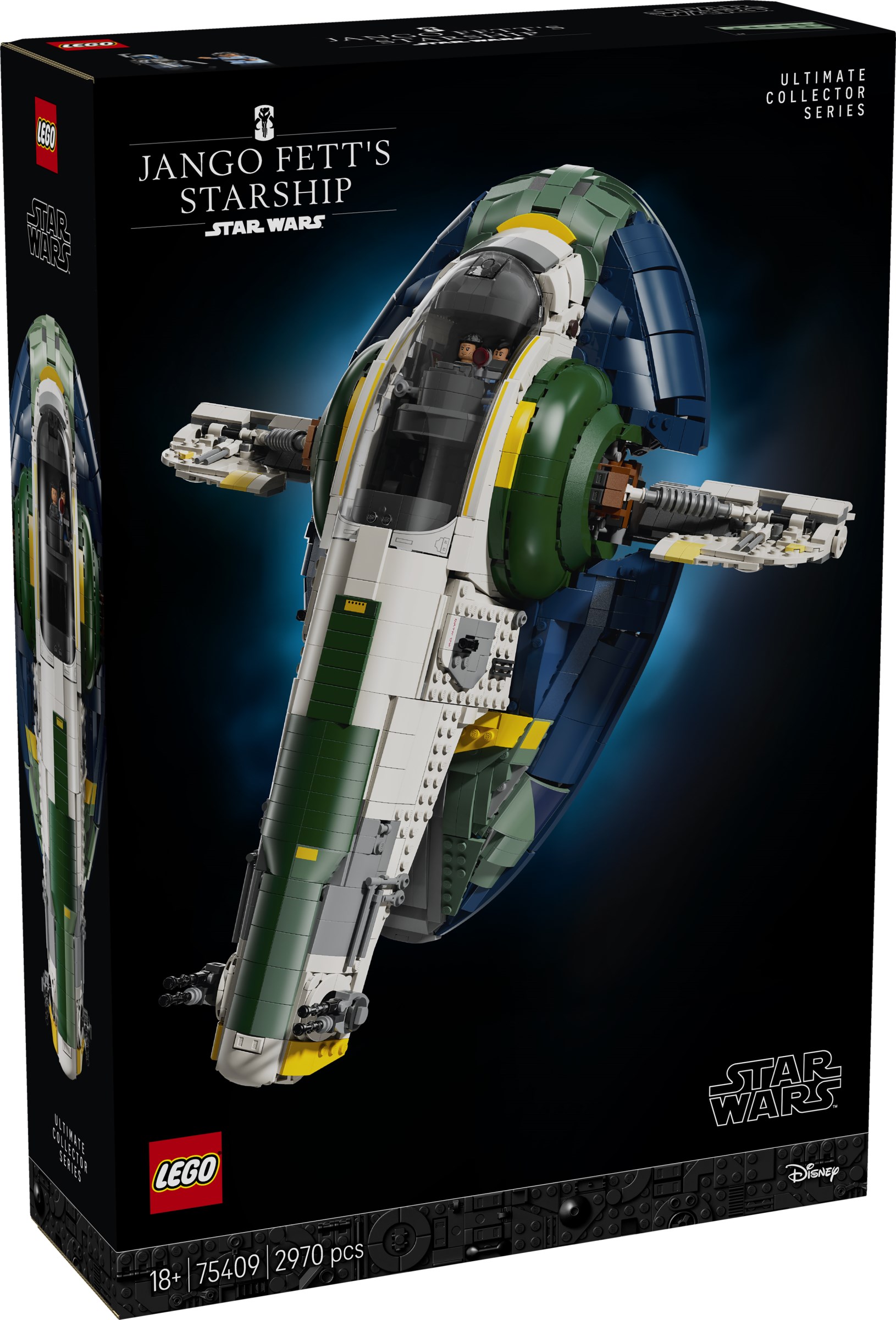 スターウォーズ　JANGO FETT Star War JANGO FETT EXCLUSIVE 12