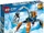 60192 Arctic Ice Crawler