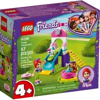 lego friends puppy playground 41396
