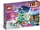 2012 Advent Calendar (3316)