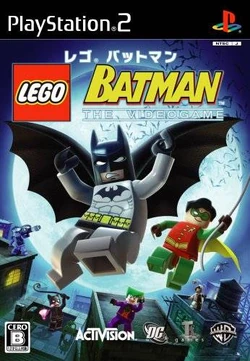 LEGO Batman: The Videogame | LEGO Games Wiki | Fandom