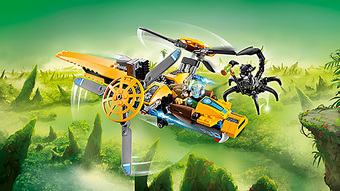 70129 lego