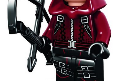 Lego dc super villains arsenal shop