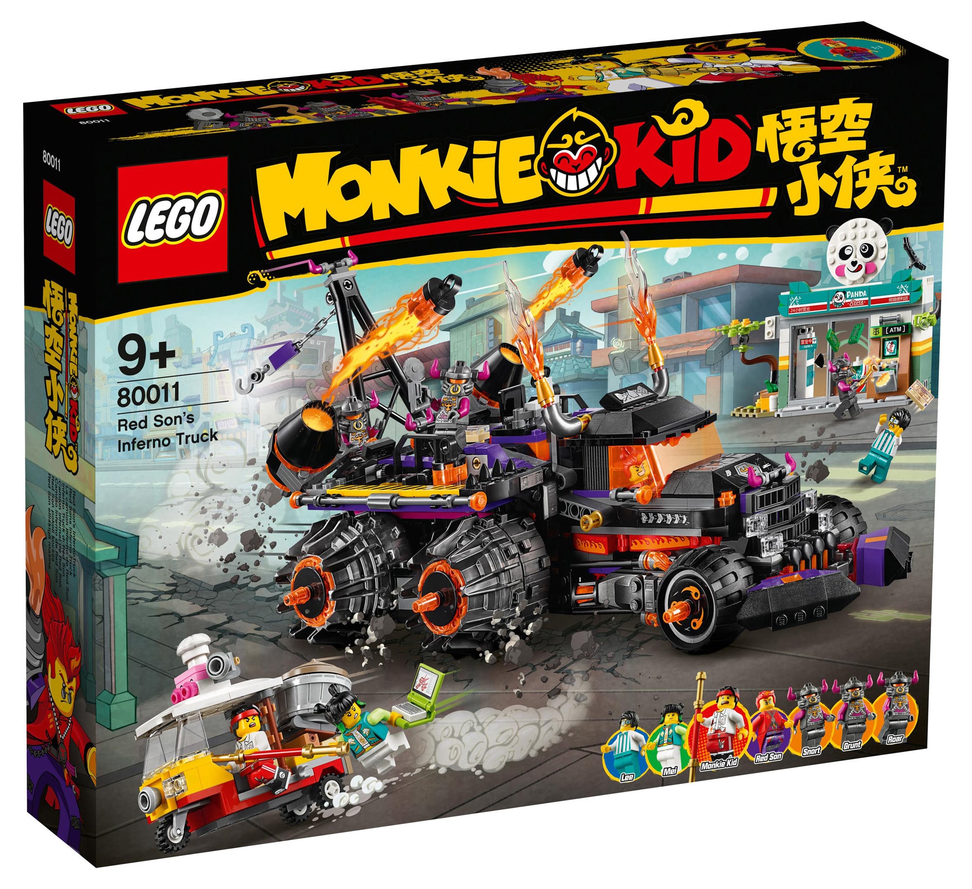 Creative Vehicles 80050, Monkie Kid™