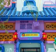 LLSH Monkie Kid merch promo