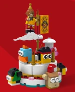 6476261 Monkie Kid 5th Anniversary Cake cropped.png (228 KB)