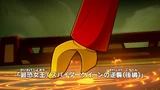 200B JP