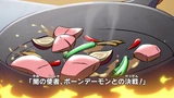 210 JP