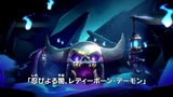 205 JP