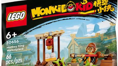 Discuss Everything About Monkie Kid Wiki Fandom