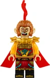 Monkey King Minifigure