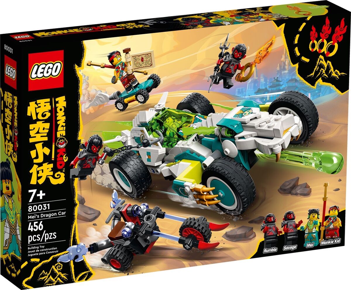 80031 Mei's Dragon Car | Monkie Kid Wiki | Fandom 80031 Mei's Dragon Car | Monkie Kid Wiki | Fandom